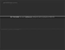 Tablet Screenshot of amirkhani.com